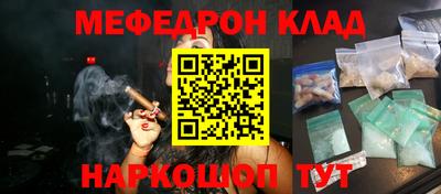 ALPHA-PVP Донской