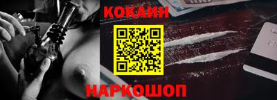 ALPHA-PVP Донской