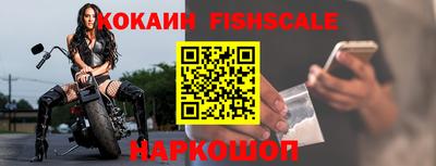 мдпв Донецк
