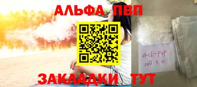 мдпв Донецк