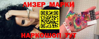 ALPHA-PVP Донской