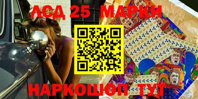 скорость Тверь