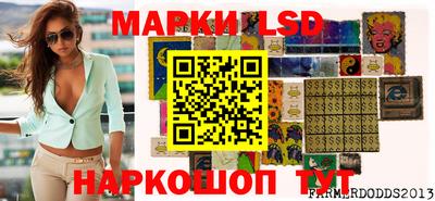 мяу мяу мука Дубна