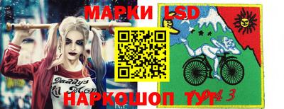 мяу мяу мука Дубна
