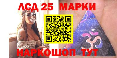 мяу мяу мука Дубна