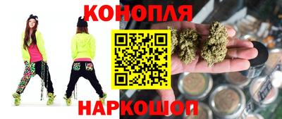 мяу мяу мука Дубна