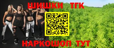 ALPHA-PVP Донской