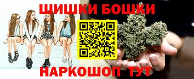ALPHA-PVP Донской