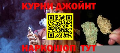 мдпв Донецк
