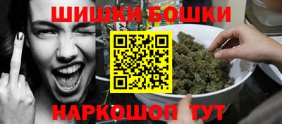 мяу мяу мука Дубна