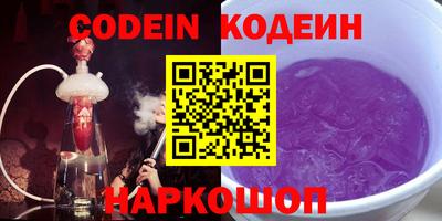 мдпв Донецк