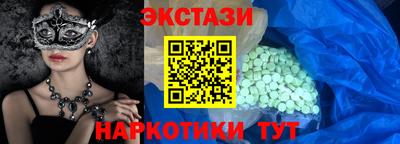 a pvp Гусиноозёрск