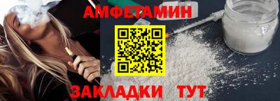мдпв Донецк