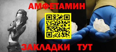 ECSTASY Гусев