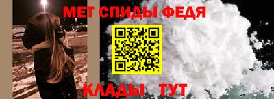 мдпв Донецк