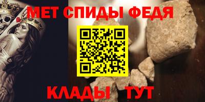 амф Тара