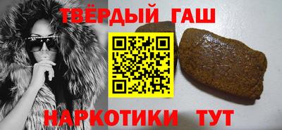 мдпв Донецк