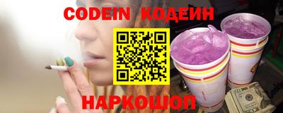 мяу мяу мука Дубна