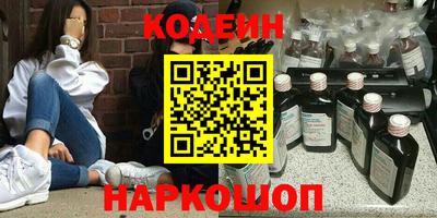мдпв Донецк