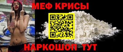 ALPHA-PVP Донской