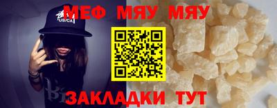ALPHA-PVP Донской