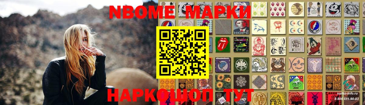 ЛСД экстази кислота  LSD-25 экстази  LSD-25 экстази ecstasy  Междуреченск  Вход с VPN 